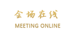 凤凰忆江楼宾馆